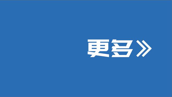 剑指DPOY！文班领跑本赛季抢断+盖帽榜 大洛&浓眉分列二三